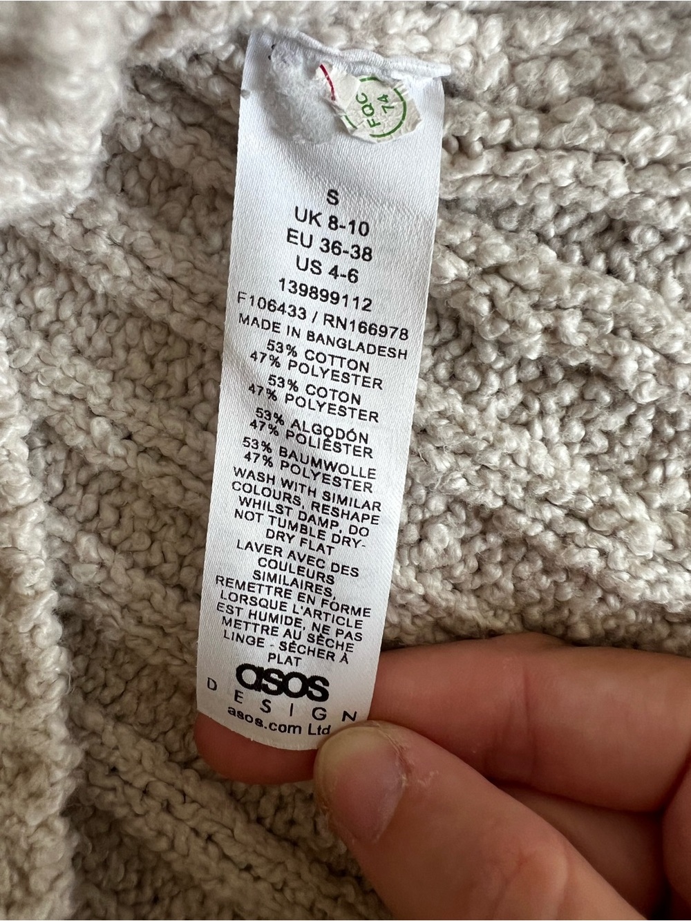 ASOS Cream Ribbed Scoop-Neck Sweater - Picture 3 of 9